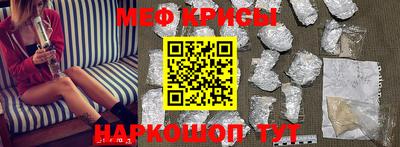 ALPHA-PVP Бугуруслан