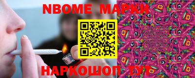 ALPHA-PVP Бугуруслан