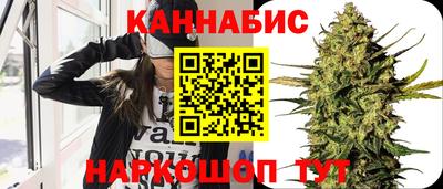 ГАЛЛЮЦИНОГЕННЫЕ ГРИБЫ Бузулук