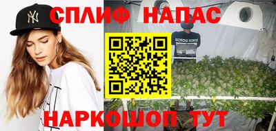 ALPHA-PVP Бугуруслан