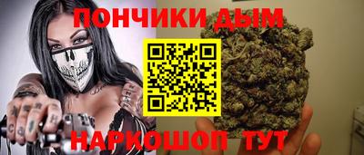 ГАЛЛЮЦИНОГЕННЫЕ ГРИБЫ Бузулук
