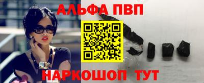 ГАЛЛЮЦИНОГЕННЫЕ ГРИБЫ Бузулук