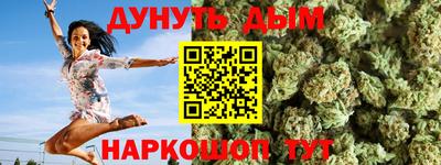 ALPHA-PVP Бугуруслан