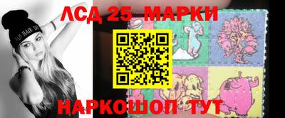 ALPHA-PVP Бугуруслан