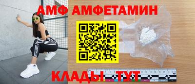 ГАЛЛЮЦИНОГЕННЫЕ ГРИБЫ Бузулук