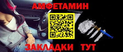 ГАЛЛЮЦИНОГЕННЫЕ ГРИБЫ Бузулук