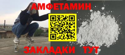 ГАЛЛЮЦИНОГЕННЫЕ ГРИБЫ Бузулук