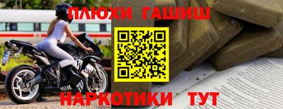 ALPHA-PVP Бугуруслан
