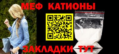 ГАЛЛЮЦИНОГЕННЫЕ ГРИБЫ Бузулук